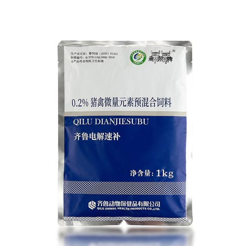 0.2%猪禽微量元素预混合饲料