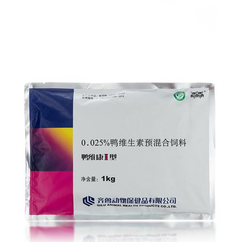 0.025%鸭维生素预混合饲料