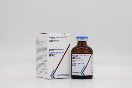 泰地罗新注射液（牛用）